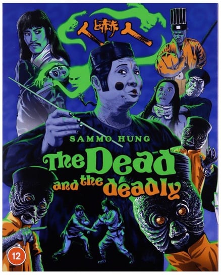 The Dead And The Deadly Various Directors