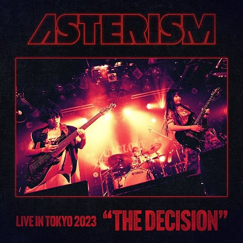 THE DECISION asterism