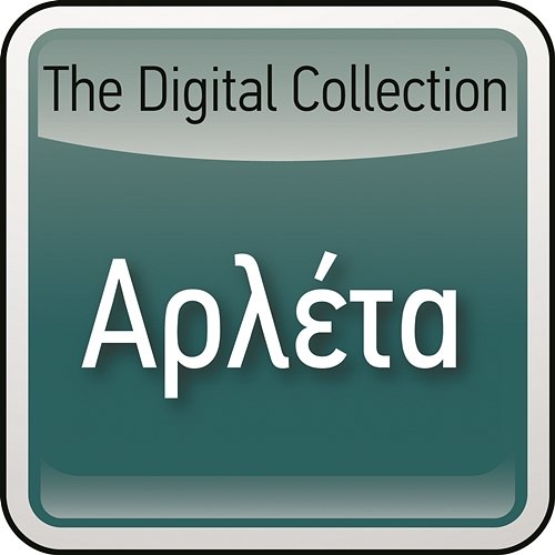 The Digital Collection Arleta