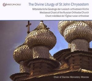 The Divine Liturgy Of St. John Chrysostom Various Artists