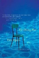 The Diving Pool: Three Novellas Ogawa Yoko