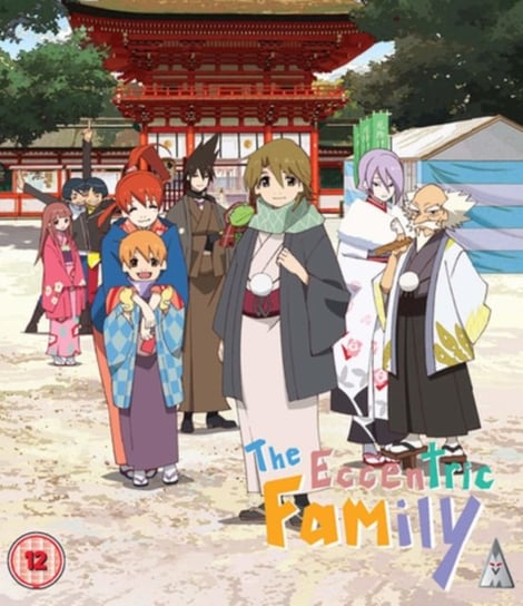 The Eccentric Family: Collection (brak polskiej wersji językowej) Yoshihara Masayuki