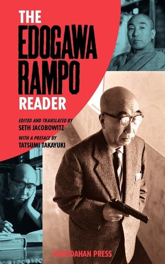 The Edogawa Rampo Reader Edogawa Rampo