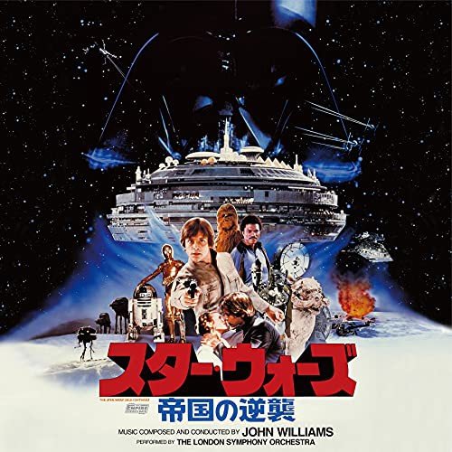 The Empire Strikes Back soundtrack (John Williams), płyta winylowa Various Artists