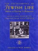 The Encyclopedia of Jewish Life Before and During the Holocaust: 3 Volume Set Wiesel Elie, Wigoder Geoffrey, Miller Susan