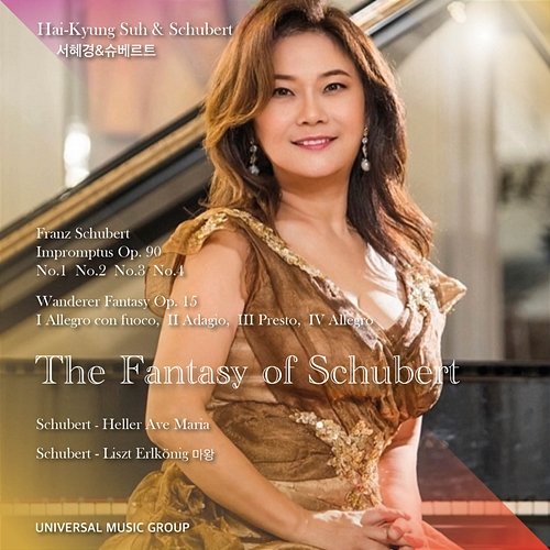 The Fantasy of Schubert Hai-Kyung Suh