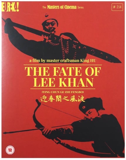 The Fate Of Lee Khan Hu King