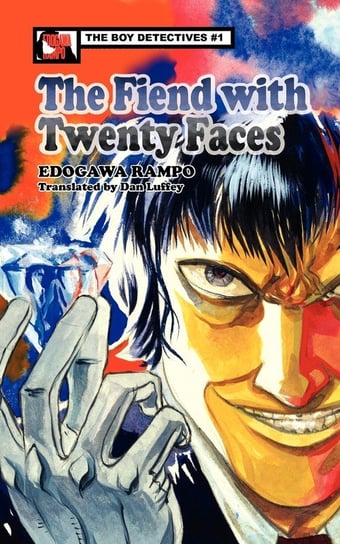 The Fiend with Twenty Faces Edogawa Rampo