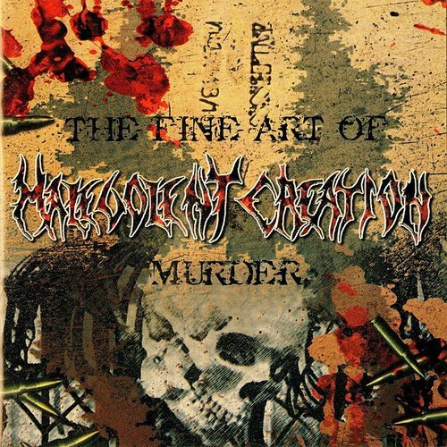 The Fine Art Of Murder, płyta winylowa Malevolent Creation