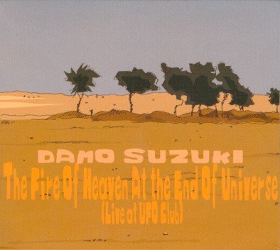 The Fire Of Heaven At The End Of Universe Suzuki Damo