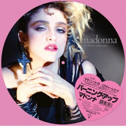 The First Album (Deluxe Edition Picture Vinyl) Madonna