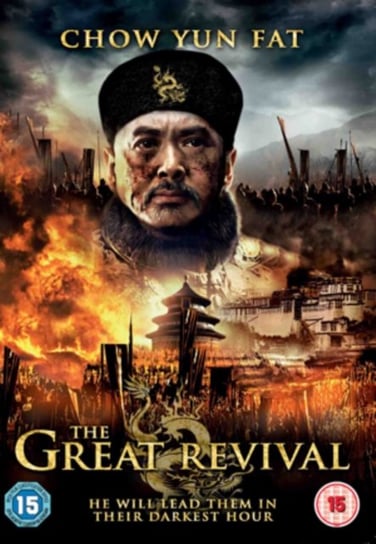 The Founding of a Republic II - The Great Revival (brak polskiej wersji językowej) Huang Jianxin, Han Sanping