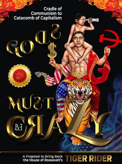 The Gods Must Be Crazy! Tiger Rider, Saji Madapat, E. P. M. Mavericks