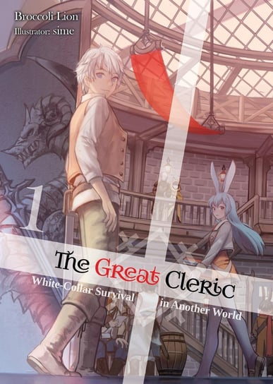 The Great Cleric. Volume 1 - ebook epub Broccoli Lion