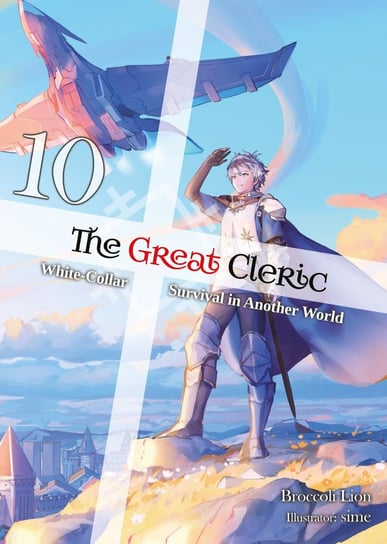 The Great Cleric. Volume 10 Broccoli Lion