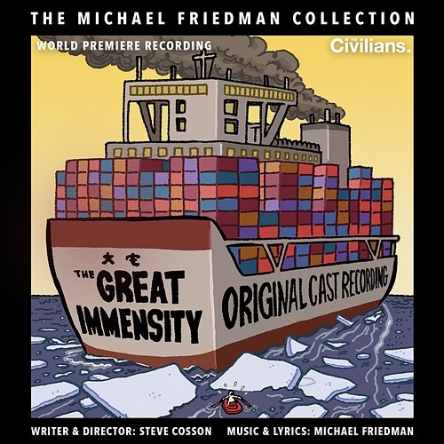 The Great Immensity (The Michael Friedman Collection) Michael Friedman