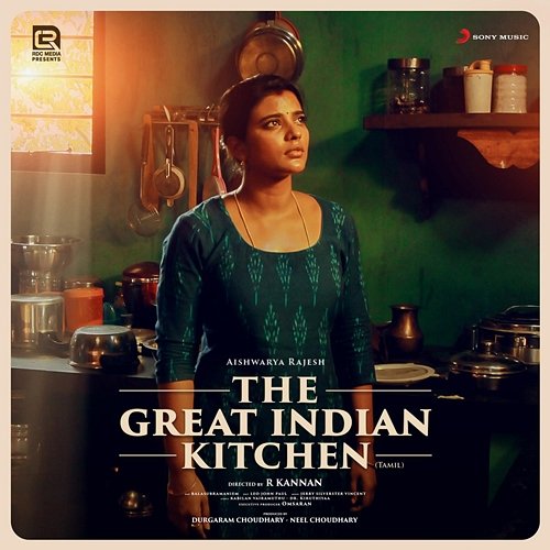 The Great Indian Kitchen (Tamil) Jerry Silvester Vincent