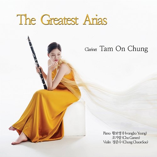 The Greatest Arias Tam On Chung