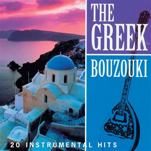 The Greek Bouzouki Orchestra Mesogios
