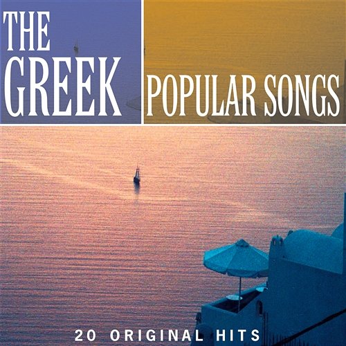 The Greek Popular Songs Various Artists