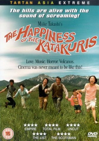 The Happiness Of The Katakuris (Szczęście rodziny Katakuri) Miike Takashi