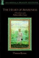 The Heart of Awareness Shambhala Publications Inc.