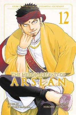 The Heroic Legend Of Arslan 12 Arakawa Hiromu