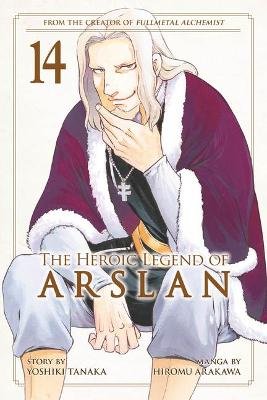 The Heroic Legend of Arslan 14 Tanaka Yoshiki