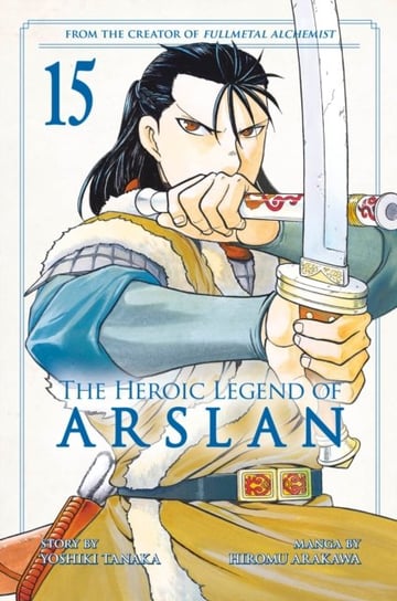 The Heroic Legend of Arslan 15 Tanaka Yoshiki