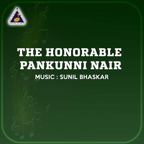 The Honorable Pankunni Nair Sunil Bhaskar