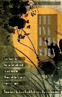The Ink Dark Moon: Love Poems by Ono No Komachi and Izumi Shikibu, Women of the Ancient Court of Japan Jane Hishfield