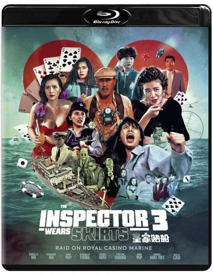 The Inspector Wears Skirts 3 Various Directors