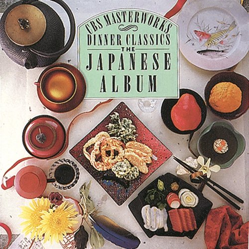 The Japanese Album Jean-Pierre Rampal, Yo-Yo Ma, Isaac Stern