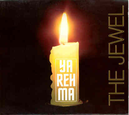 The Jewel Yarehma
