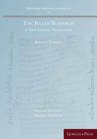 The Julian Romance (Revised) Gorgias Press