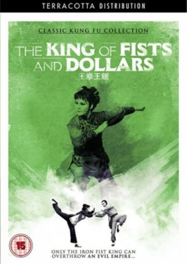 The King of Fists and Dollars (brak polskiej wersji językowej) Chen Ming-Hua