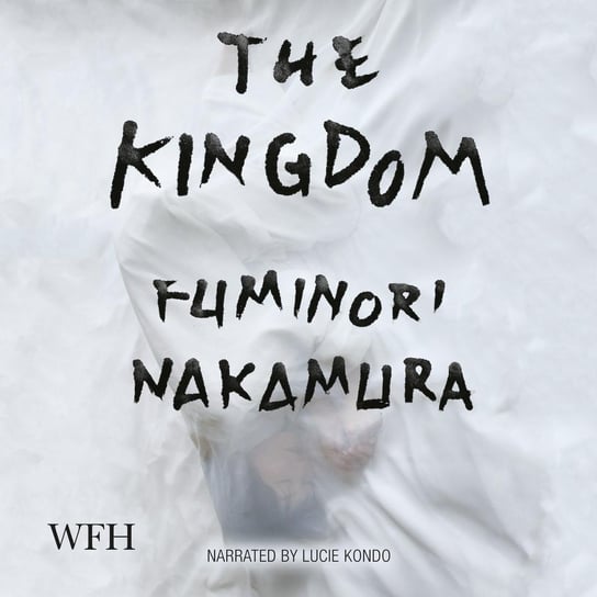 The Kingdom Nakamura Fuminori
