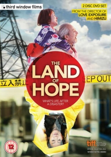 The Land of Hope (brak polskiej wersji językowej) Sono Shion