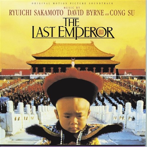 The Last Emperor Original Soundtrack Various Artists