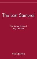 The Last Samurai Ravina Mark