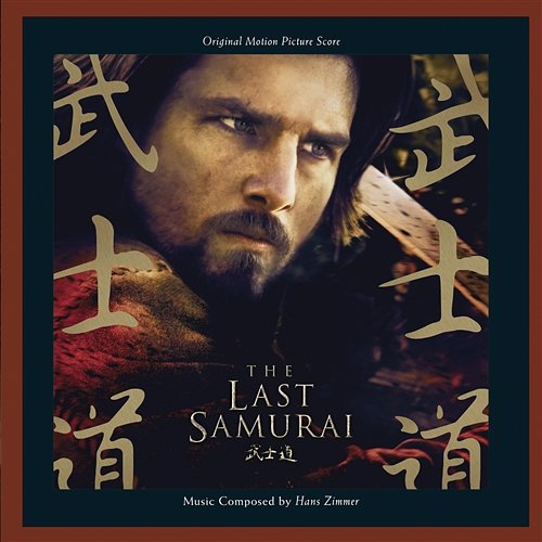 The Last Samurai: Original Motion Picture Score Various Artists