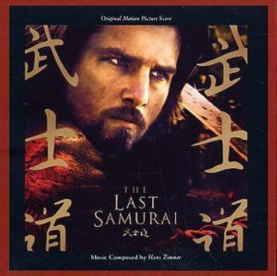The Last Samurai (Ostatni Samuraj) Various Artists