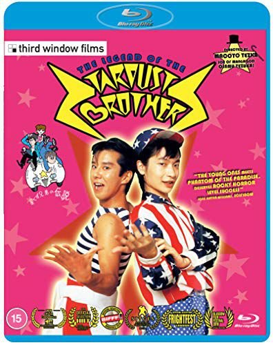 The Legend Of The Stardust Brothers Various Directors