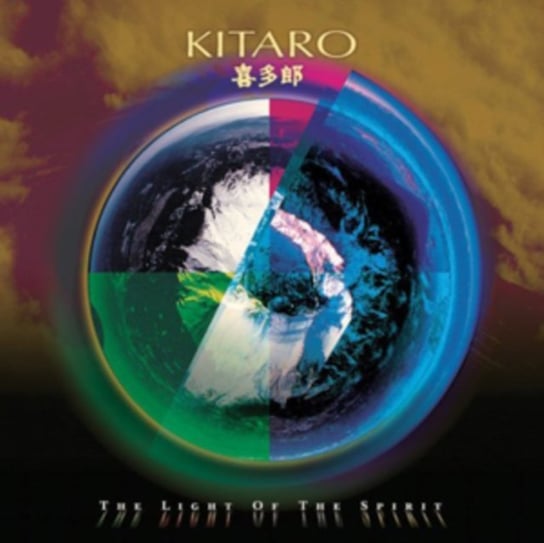 The Light of the Spirit Kitaro