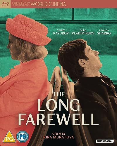 The Long Farewell (Długie pożegnania) Muratova Kira