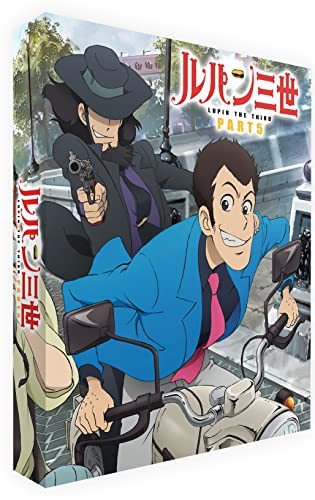 The Lupin 3rd: Part V (Limited Collector's Edition) Miyazaki Hayao