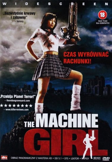 The Machine Girl Iguchi Noboru