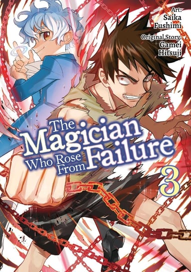 The Magician Who Rose From Failure. Manga. Volume 3 - ebook epub Gamei Hitsuji