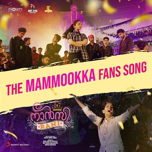 The Mammookka Fans Song Manu Gopinath, Vineeth Sreenivasan