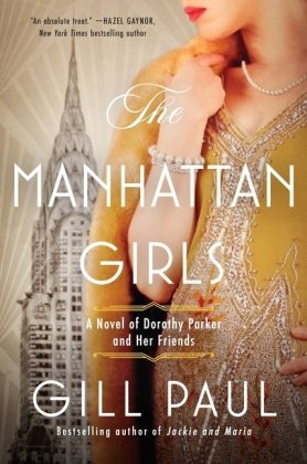 The Manhattan Girls HarperCollins US